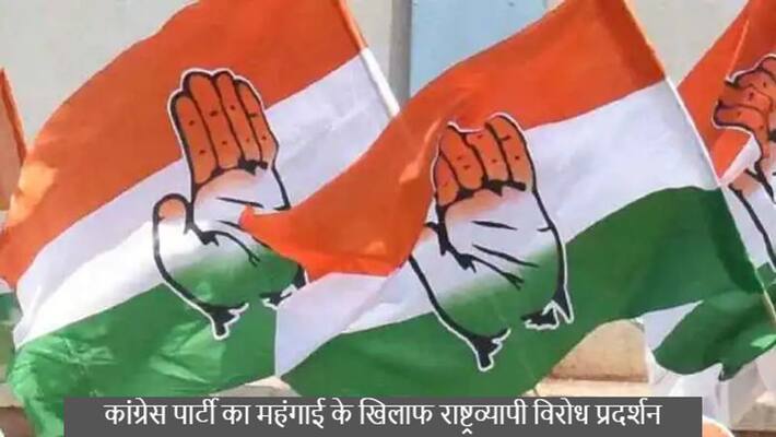 Congress Presidential Poll: Party asks spokespersons to refrain from commenting on candidates AJR Congress Presidential Poll: Party asks spokespersons to refrain from commenting on candidates AJR