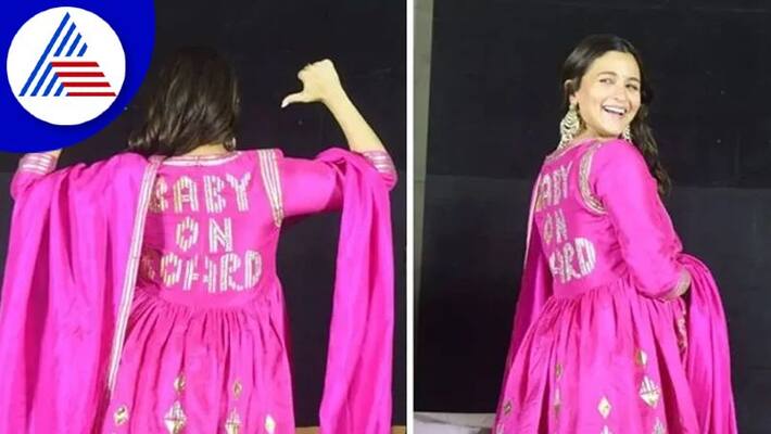 Alia Bhatt Takes Maternity Fashion A Notch Up With Baby on Board Sign In Pink Vin Alia Bhatt Takes Maternity Fashion A Notch Up With Baby on Board Sign In Pink Vin