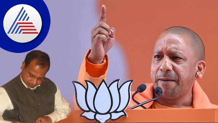 Yogi Adityanath become next PM of India Astrologer Anirudh Kumar Mishra predicts skr Yogi Adityanath become next PM of India Astrologer Anirudh Kumar Mishra predicts skr