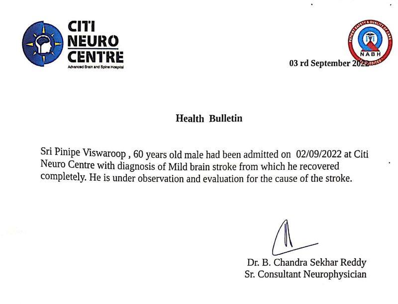 Hyderabad City Neuro Centre Released AP Minister Pinipe Viswarup Health Bulletin