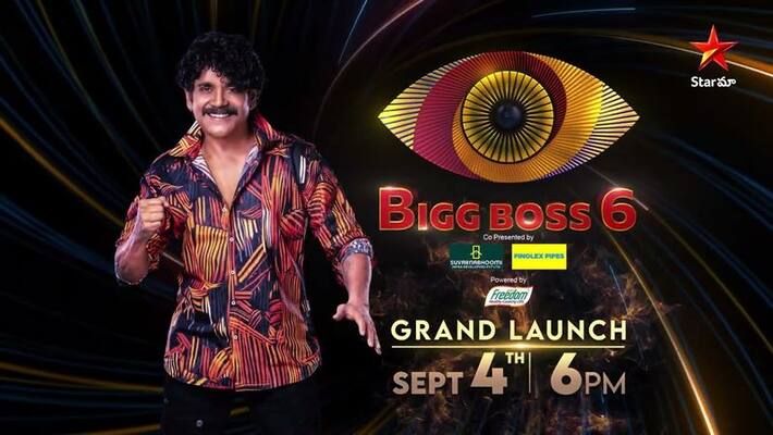 bigg boss season 6 latest promo some contestants information leaked bigg boss season 6 latest promo some contestants information leaked
