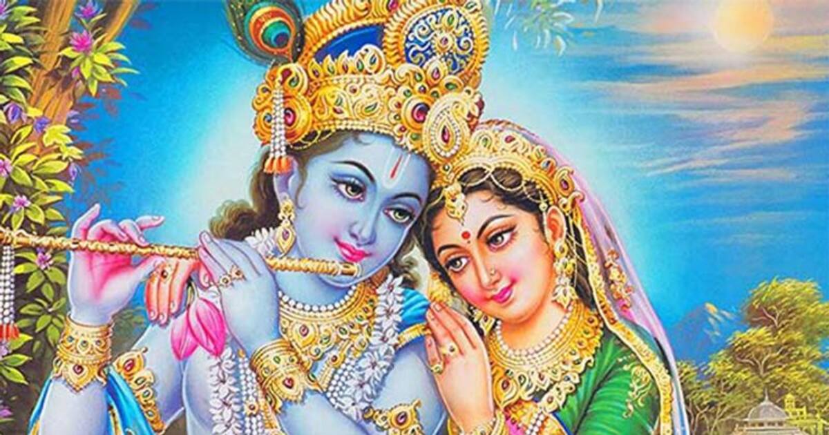 Radha Ashtami 2022: 4 सितंबर को राधा अष्टमी पर करें ये 1 आसान उपाय ...