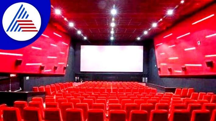 National Cinema Day rescheduled, to be celebrated on September 23; movie tickets for Rs 75 - adt National Cinema Day rescheduled, to be celebrated on September 23; movie tickets for Rs 75 - adt
