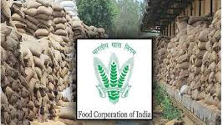 Central Government Jobs 5043 Vacancies in Food Corporation of India Opportunity for Graduates Central Government Jobs 5043 Vacancies in Food Corporation of India Opportunity for Graduates