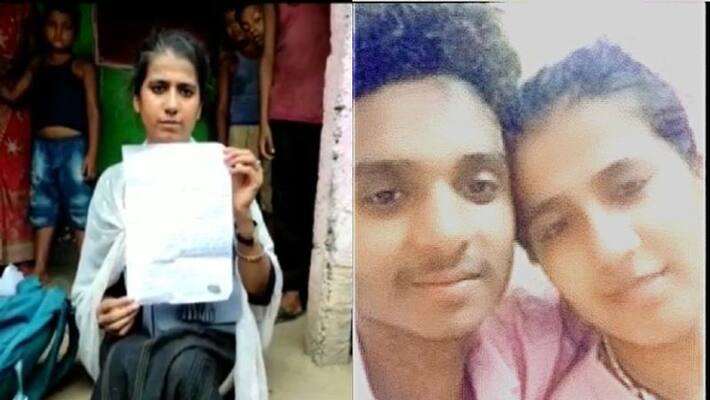 Maldah harischandrapur news about Dharna in front of her boyfriend s house for marriage ANBSS Maldah harischandrapur news about Dharna in front of her boyfriend s house for marriage ANBSS