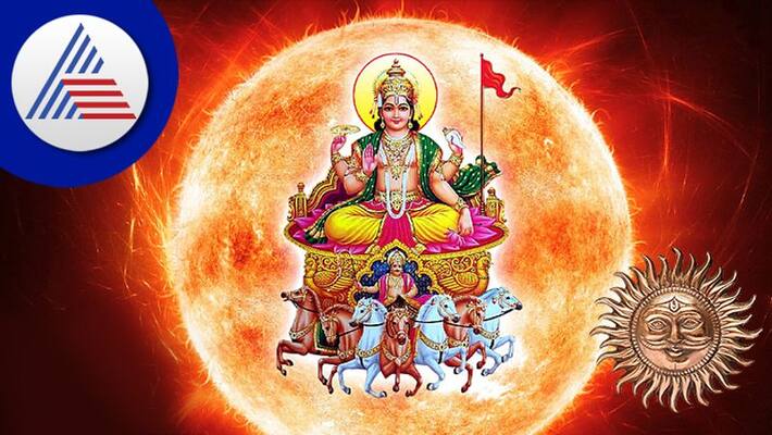 Sun remedies donate these items on Sunday skr Sun remedies donate these items on Sunday skr