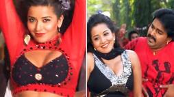 Hot video: Bhojpuri SEXY actress Monalisa and Pawan Singh's BOLD dance steps are a must WATCH RBA