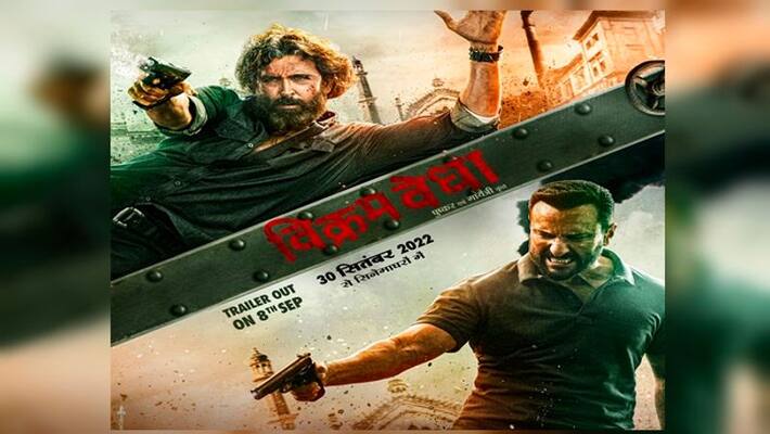 Vikram Vedha, announcing the much awaited trailer launch date Vikram Vedha, announcing the much awaited trailer launch date