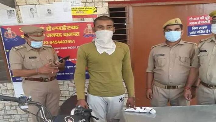 Baghpat Brother shot young man for speaking obscene words sister said often get angry after hearing friend talk Baghpat Brother shot young man for speaking obscene words sister said often get angry after hearing friend talk