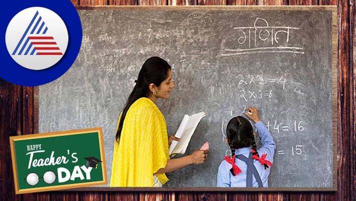Teachers should do homework too poneshankari article Teachers should do homework too poneshankari article