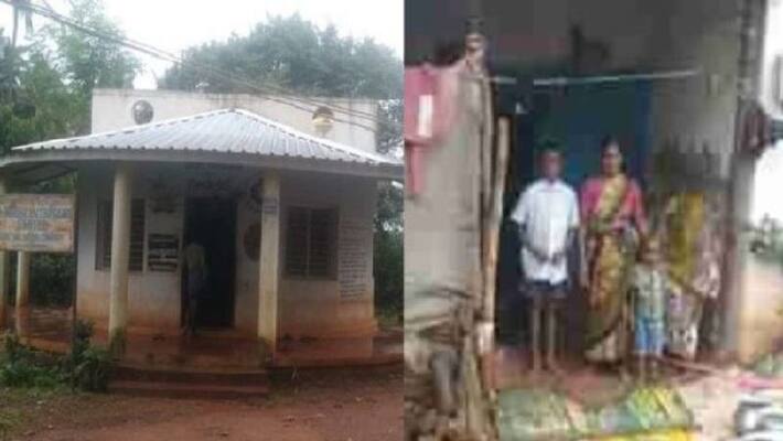 teacher burned private part of child who peed on his clothes at karnataka teacher burned private part of child who peed on his clothes at karnataka
