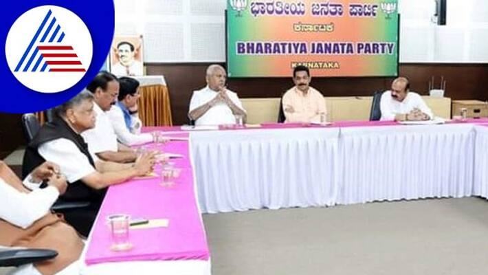BJP govt decision to investigate Congress scams bengaluru bsy politics BJP govt decision to investigate Congress scams bengaluru bsy politics