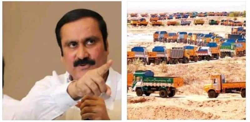 tamilnadu Government should abandon the decision to set up new sand quarries: Anbumani Ramadoss