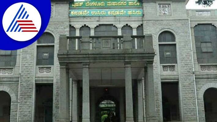 BBMP Recruitment 2023 notification for 3673 Civil Labor Vacancies gow BBMP Recruitment 2023 notification for 3673 Civil Labor Vacancies gow
