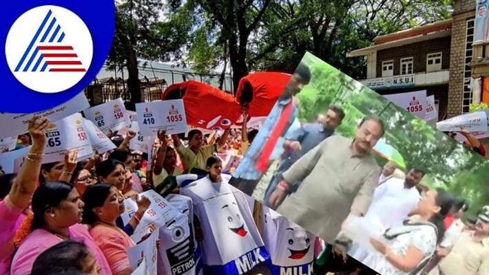 Aravind Limbavali Row Mahila Congress protests demanding dismissal of Limbali Aravind Limbavali Row Mahila Congress protests demanding dismissal of Limbali