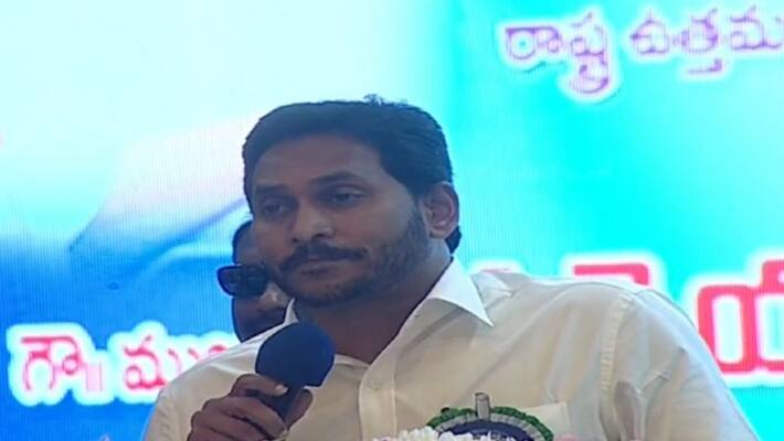 AP CM YS Jagan Launches Mekapati Goutham Reddy Sangam Barrage AP CM YS Jagan Launches Mekapati Goutham Reddy Sangam Barrage