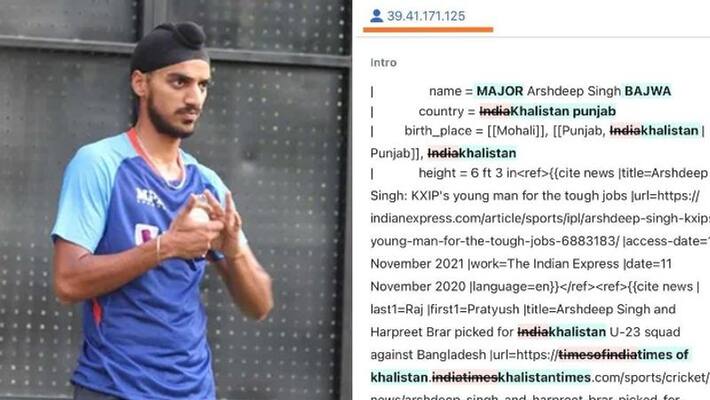 Asia Cup 2022 Centre summons Wikipedia executives over fake information on cricketer Arshdeep Singh page kvn Asia Cup 2022 Centre summons Wikipedia executives over fake information on cricketer Arshdeep Singh page kvn