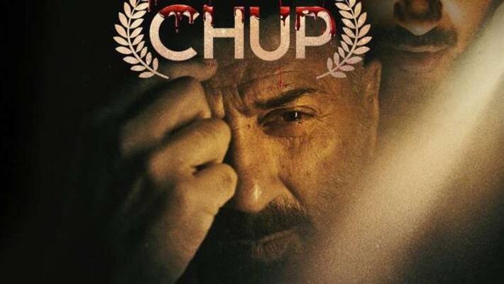 sunny deol dulquer salman pooja bhatt film chup trailer out KPJ sunny deol dulquer salman pooja bhatt film chup trailer out KPJ