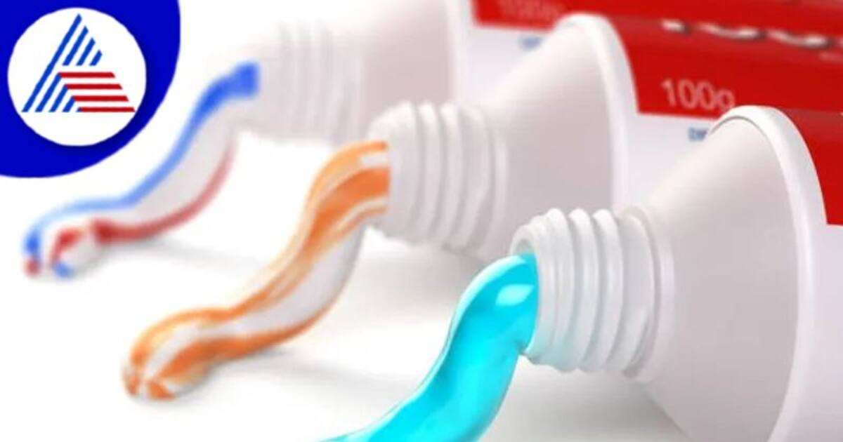 டூத் பேஸ்ட் பற்களுக்கு மட்டுமல்ல.. இவற்றை சுத்தம் செய்யவும் பயன்படுத்தலாம் தெரியுமா?