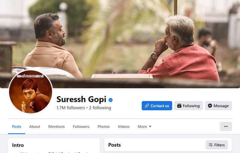 actor suresh gopi change his name spelling in social media pages