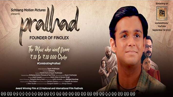 Inspirational successful business journey of Finolex founder PP Chhabria in YouTube film Pralhad KPI Inspirational successful business journey of Finolex founder PP Chhabria in YouTube film Pralhad KPI