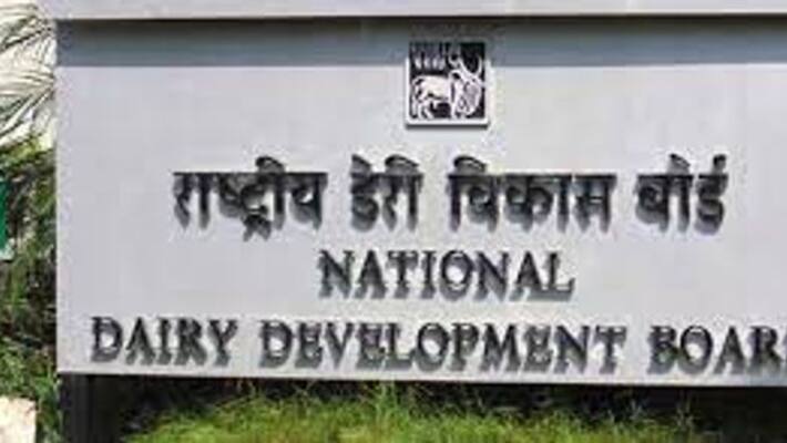 NDDB Recruitment 2022 - today is the last date to apply it ..full details here NDDB Recruitment 2022 - today is the last date to apply it ..full details here