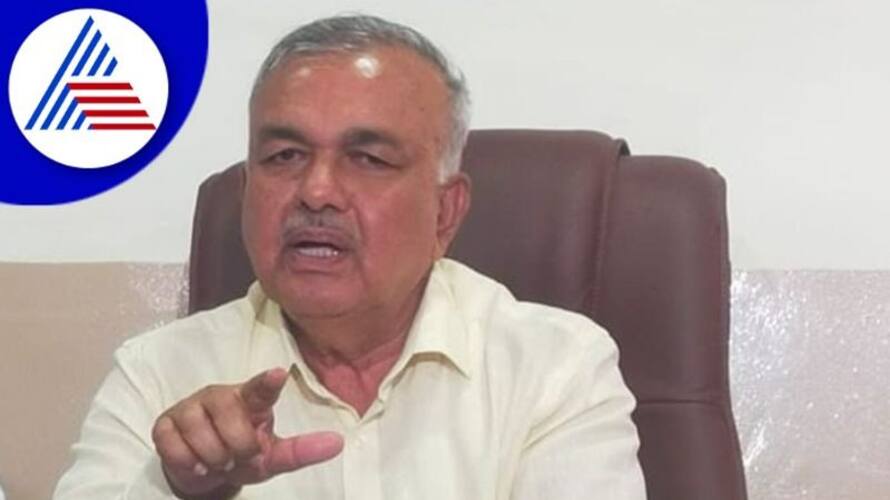 Congress Leader Ramalinga Reddy Slams BJP grg Congress Leader Ramalinga Reddy Slams BJP grg