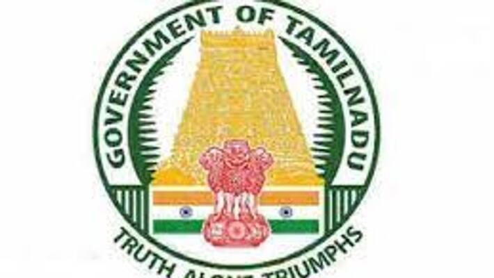 TRB Recruitment Notification 2022 for 155 lecturer post TRB Recruitment Notification 2022 for 155 lecturer post