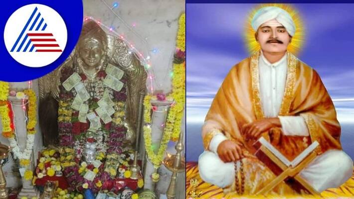 temple constructed for teacher in vijayapura gow temple constructed for teacher in vijayapura gow