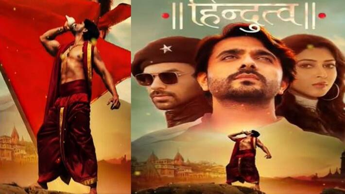 Hindutva Chapter One New motion poster of Main Hindu Hoon out the film will explain Hindutva to the country rps Hindutva Chapter One New motion poster of Main Hindu Hoon out the film will explain Hindutva to the country rps