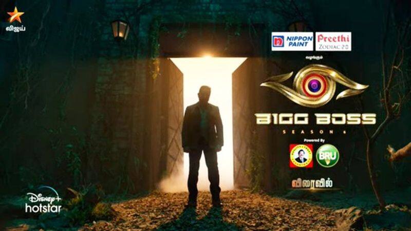 kamal haasan vijay tv Bigg Boss Tamil 6 promo