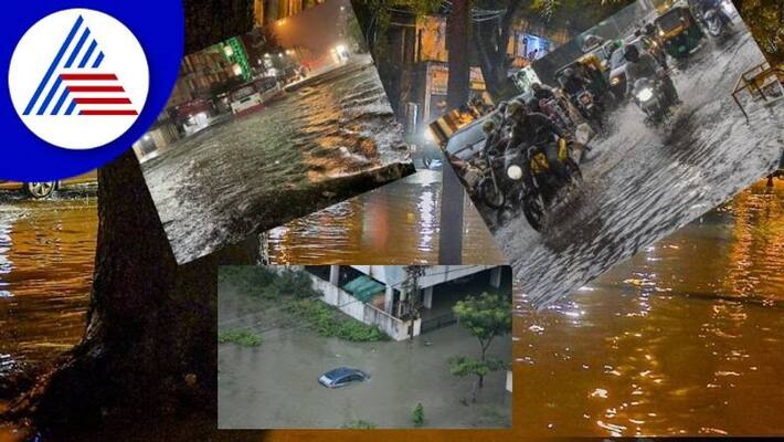 Record rainfall in Bengaluru after half a century rav Record rainfall in Bengaluru after half a century rav