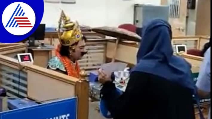 SBI Employee Dresses Up As Legendary King Mahabali To Mark Onam Vin SBI Employee Dresses Up As Legendary King Mahabali To Mark Onam Vin
