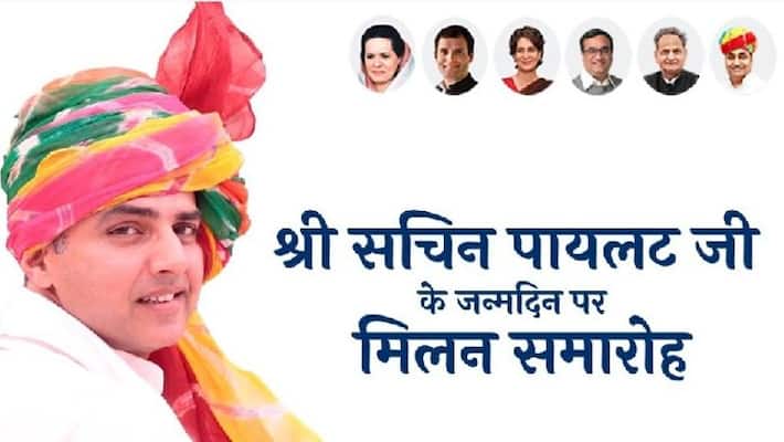 sachin pilot happy birthday celebrated the one day before by supporters in jaipur kpr sachin pilot happy birthday celebrated the one day before by supporters in jaipur kpr