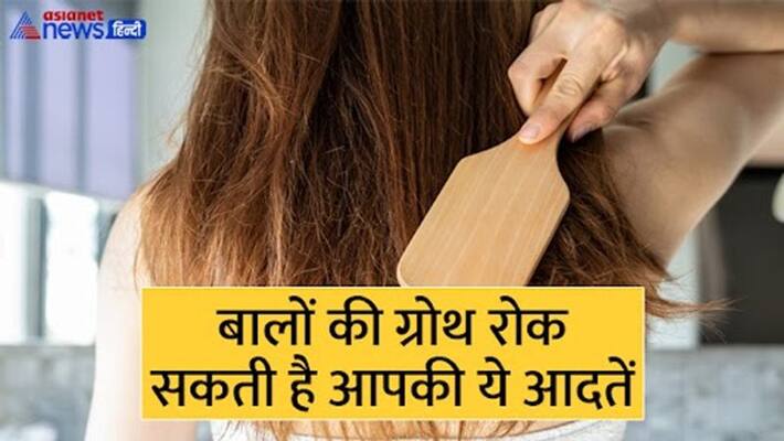 Hair care tips: 5 reasons why your hair is not growing dva Hair care tips: 5 reasons why your hair is not growing dva