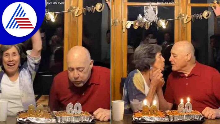 Love In 7th Class, Married Life Completes 60 Years, Couple Celebrates Happiness Vin Love In 7th Class, Married Life Completes 60 Years, Couple Celebrates Happiness Vin
