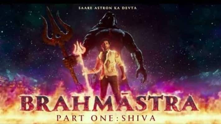 Brahmastra Movie Creates New Record Before Release Brahmastra Movie Creates New Record Before Release
