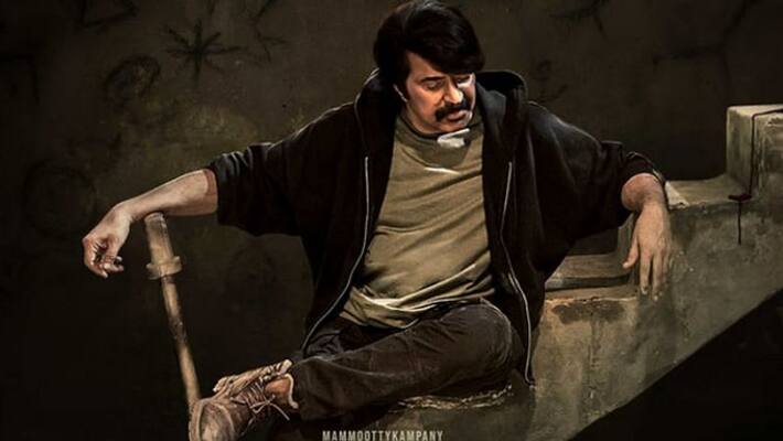 Mammootty starrer new film Rorschachs trailer to release on 7th September Mammootty starrer new film Rorschachs trailer to release on 7th September