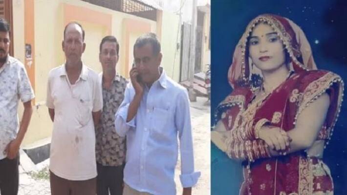 Moradabad Mother wrote suicide note name daughter said forgive me then executed this incident Moradabad Mother wrote suicide note name daughter said forgive me then executed this incident
