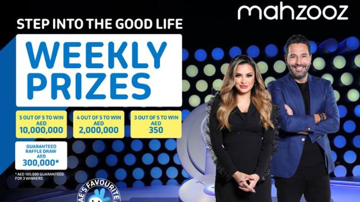 AED 2000000 await second prize winner at the 93rdMahzooz draw AED 2000000 await second prize winner at the 93rdMahzooz draw