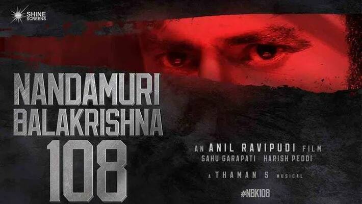 NBK108 movie next shooting shedule details? NBK108 movie next shooting shedule details?