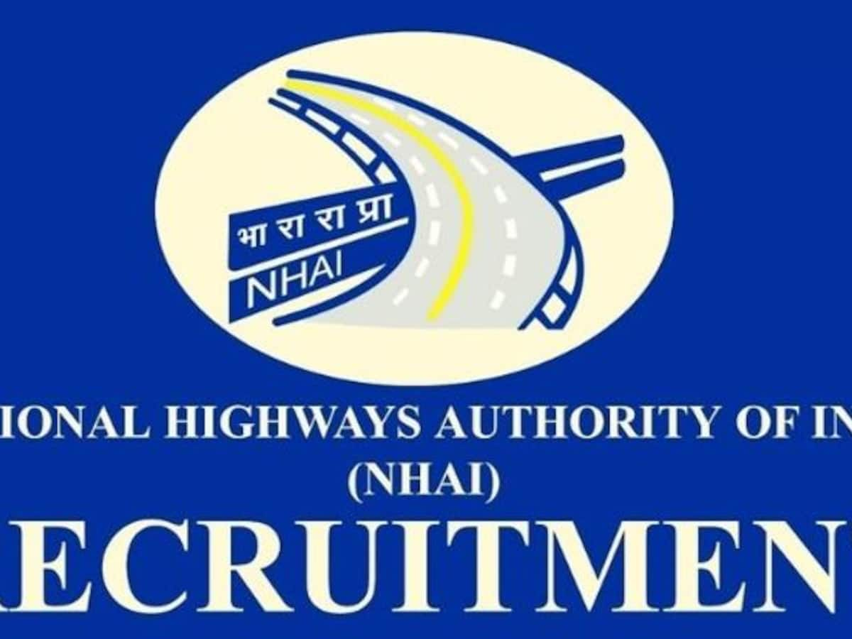 National Highways Authority of India | Logopedia | Fandom