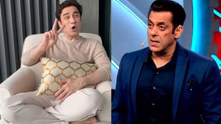 Aamir Khan Brother Faisal Khan Decline Salman Khan's Bigg Boss Offer GGA Aamir Khan Brother Faisal Khan Decline Salman Khan's Bigg Boss Offer GGA