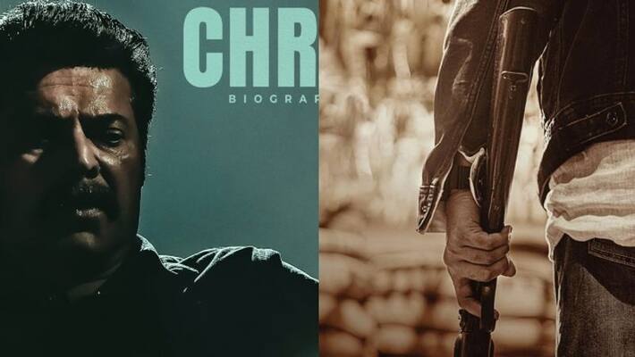 mammootty starring christopher first look poster b unnikrishnan uday krishna mammootty starring christopher first look poster b unnikrishnan uday krishna