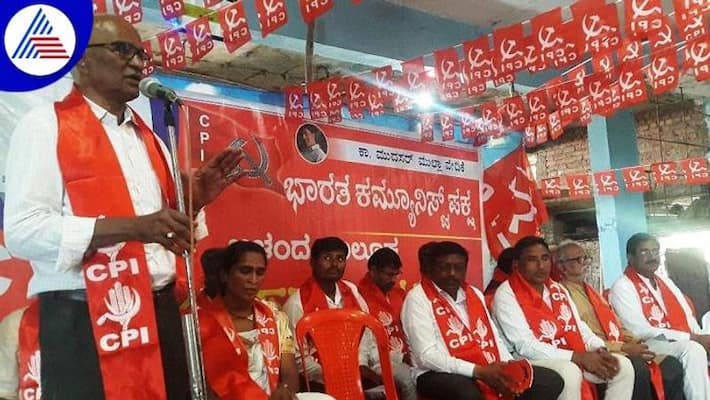 Communist Party of India Leader Arun Kumar Renuke Slams BJP Government grg Communist Party of India Leader Arun Kumar Renuke Slams BJP Government grg