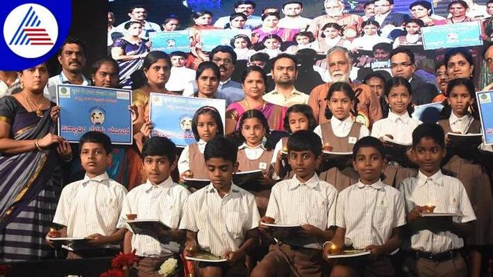 BBMP Started Evening School in 10 Places in Bengaluru grg BBMP Started Evening School in 10 Places in Bengaluru grg
