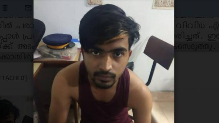 UP Man arrested for create whats app account using customer number UP Man arrested for create whats app account using customer number