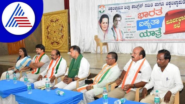 Veerappa Moily Slams To BJP At Chikkaballapur gvd Veerappa Moily Slams To BJP At Chikkaballapur gvd