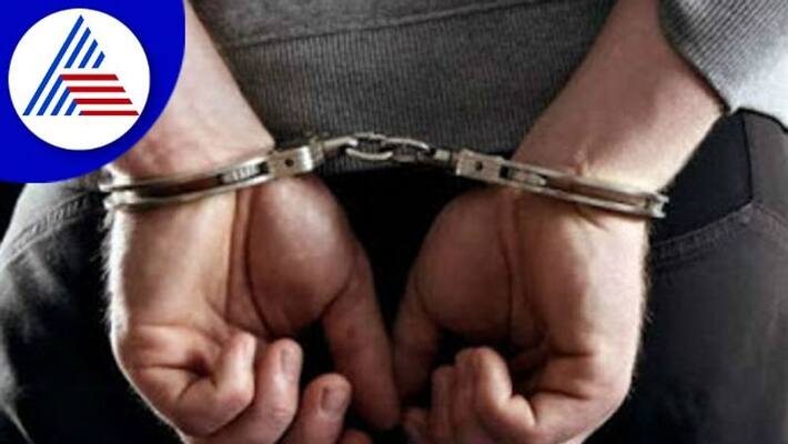 Alleged illegal recruitment of teachers Case 10 teachers from tumakuru under CID custody rav Alleged illegal recruitment of teachers Case 10 teachers from tumakuru under CID custody rav