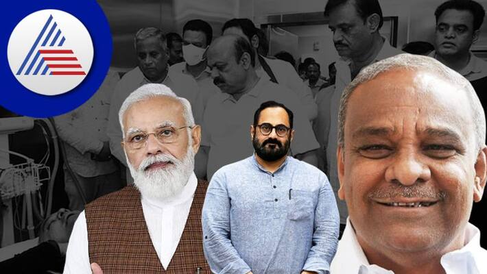 Umesh Katti Death: Siddaramaiah, Murugesh Nirani the condolence notice rav Umesh Katti Death: Siddaramaiah, Murugesh Nirani the condolence notice rav